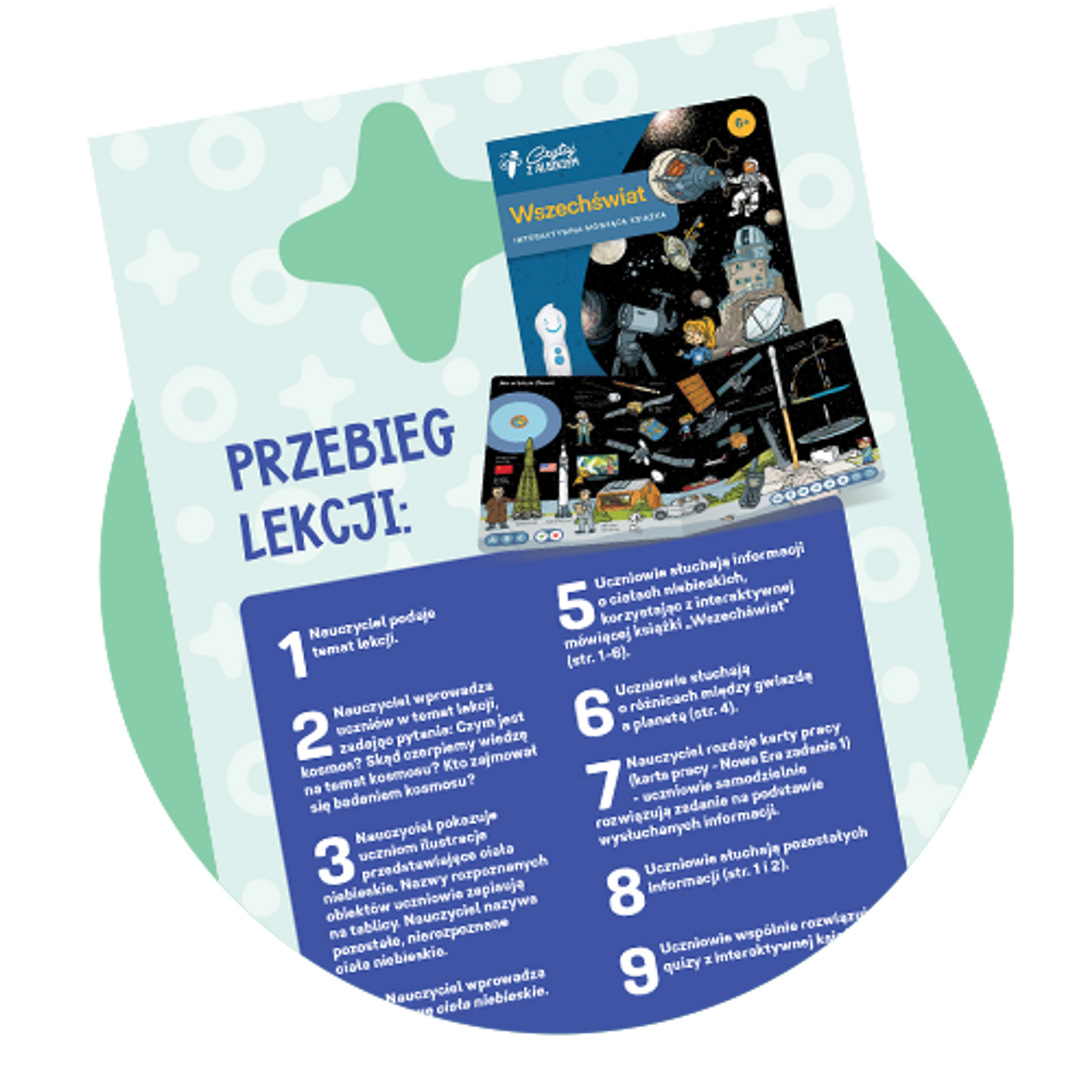 bs-pdf-space2.png