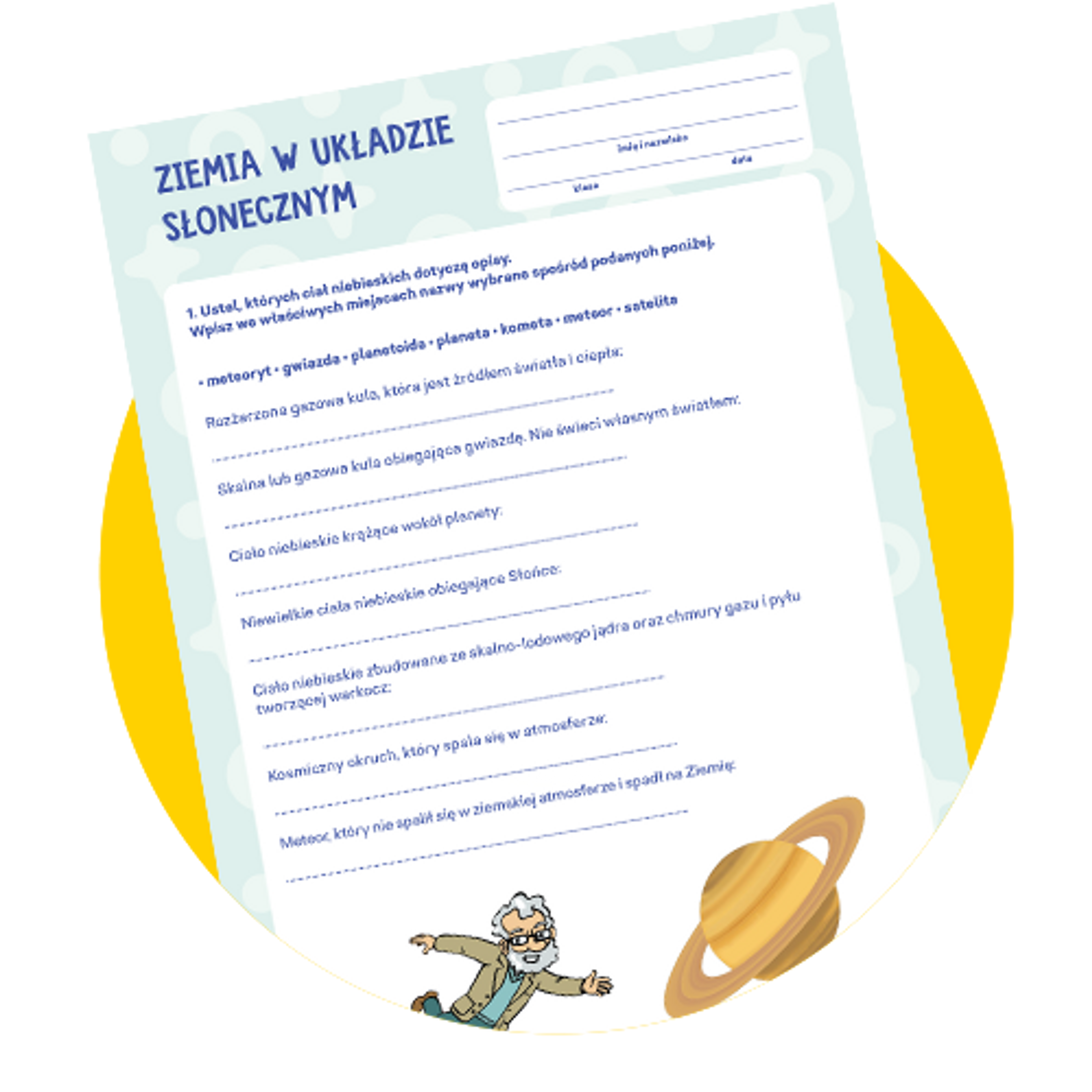 bs-pdf-space3-20241114-190339.png